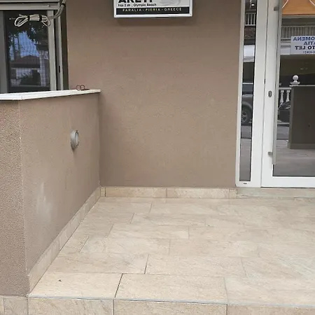 Julsun Olympiakí Aktí