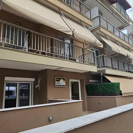 Julsun Olympiakí Aktí